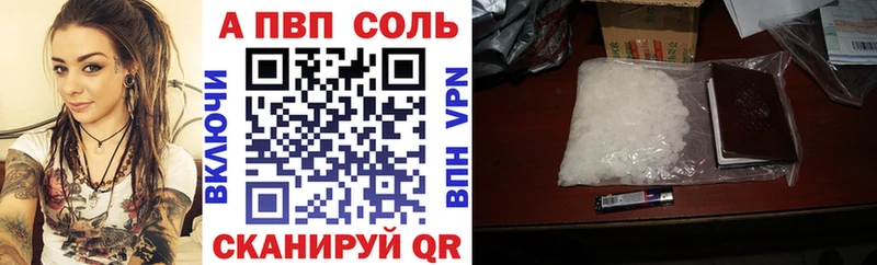 Наркота Прохладный МДМА Марихуана