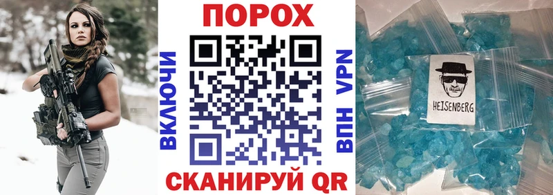 АМФ 98%  гидра сайт  Прохладный 