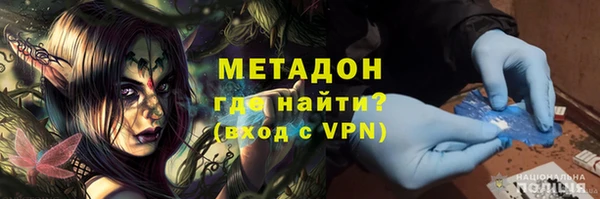 прущая мука Аркадак