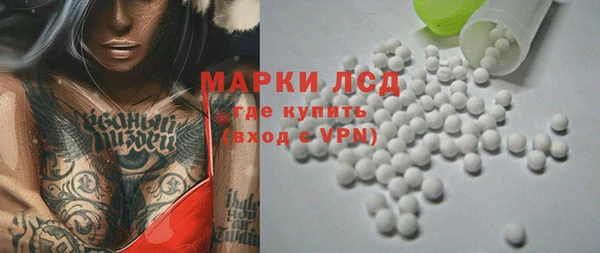 твердый Арсеньев