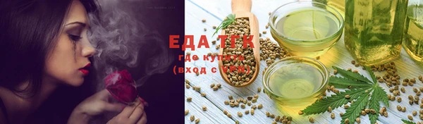 твердый Арсеньев