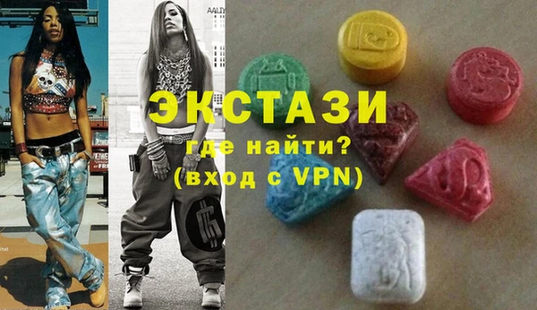прущая мука Аркадак