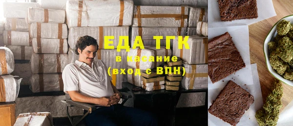 твердый Арсеньев