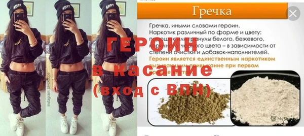 твердый Арсеньев