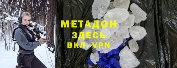 твердый Арсеньев