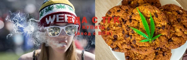 прущая мука Аркадак